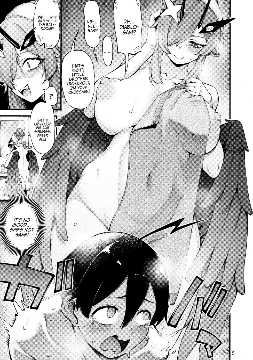 (C104) [Sourou Yarou A-Team (Tarakan)] Gome Debby Diablo Hen | Gome Debby Diablo Edition (Debby the Corsifa wa Makezugirai) [English] {Doujins.com} - Page 6