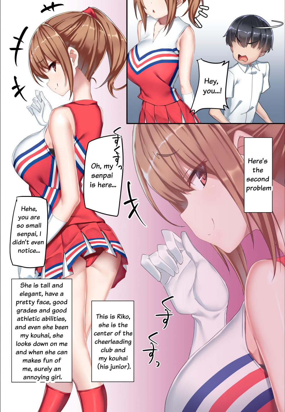 [Kurage no Suisou (Hagakure Kurage)] The Tale of a Man Who Was Do-M Trained by a Do-S Kouhai Cheerleader - Page 5