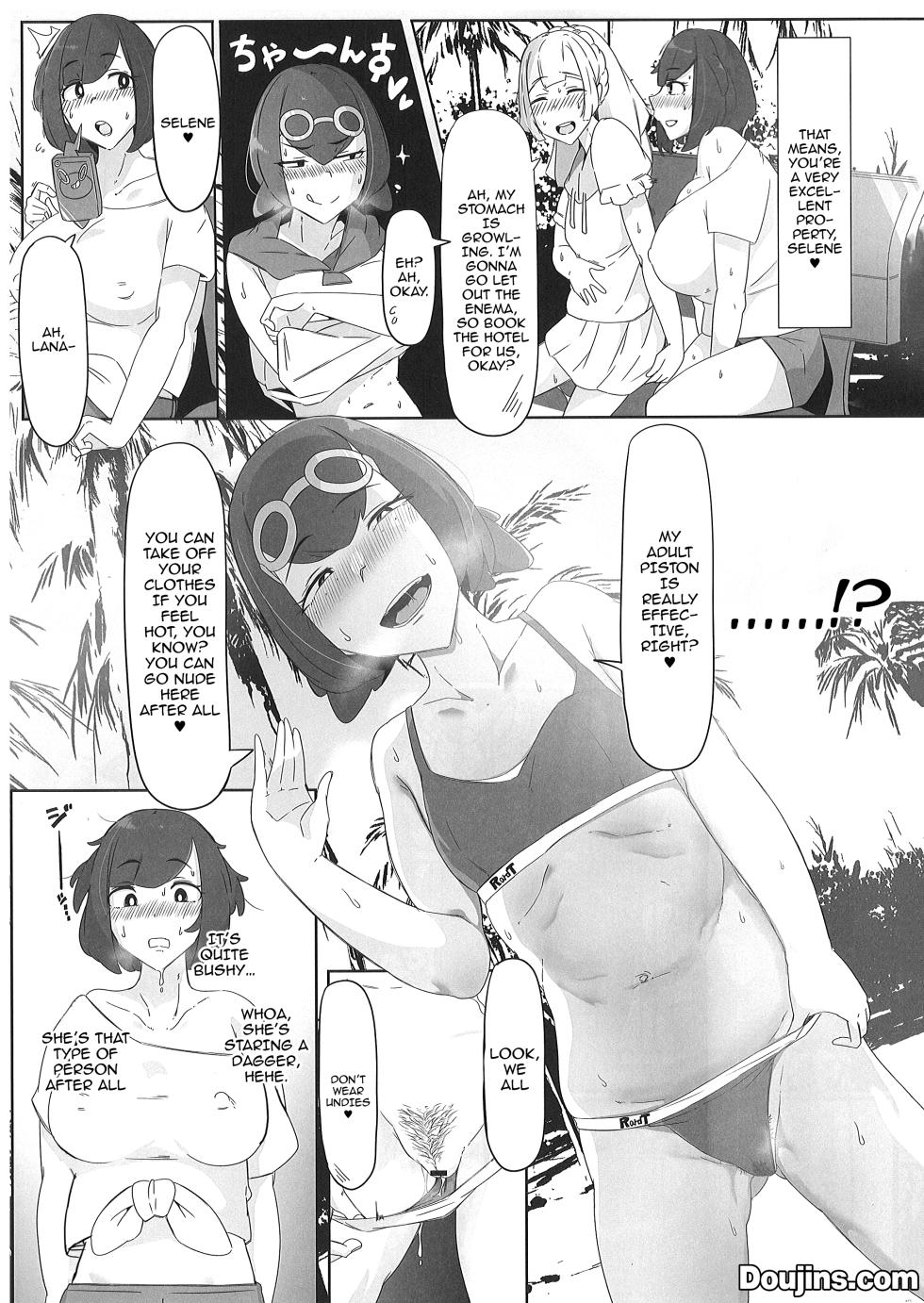 (C105) [Rakuen Danchi (Kotomatsu Tamo)] Alola Chihou no Yariman Oyako | The Slutty Mother And Daughter In The Alolan Countryside (Pokémon Sun and Moon) [English] {Doujins.com} - Page 14
