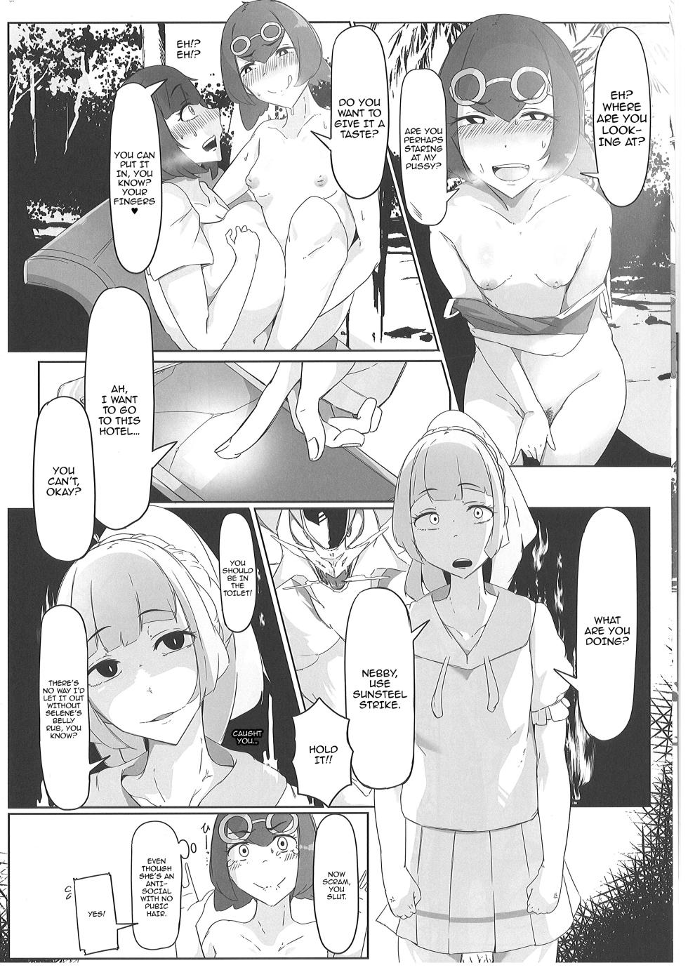(C105) [Rakuen Danchi (Kotomatsu Tamo)] Alola Chihou no Yariman Oyako | The Slutty Mother And Daughter In The Alolan Countryside (Pokémon Sun and Moon) [English] {Doujins.com} - Page 15