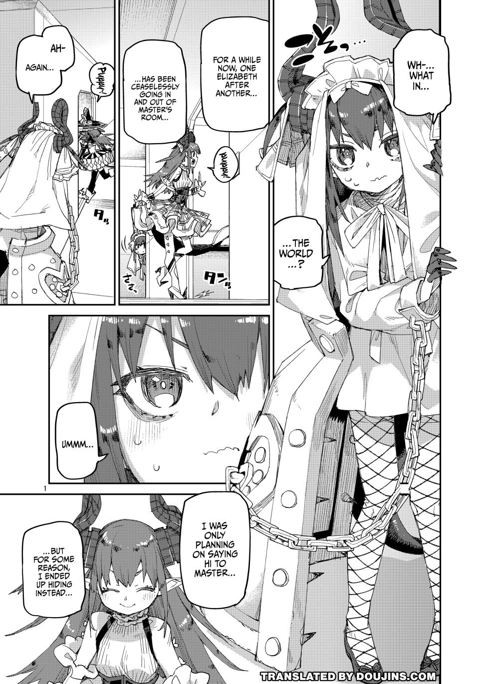 [Jikomanzoku (Akitsuki Itsuki)] Shuuen o Suberu Kyou En | The Alluring Feast At The End Of The World (Fate/Grand Order) [English] {Doujins.com} [Digital] - Page 2