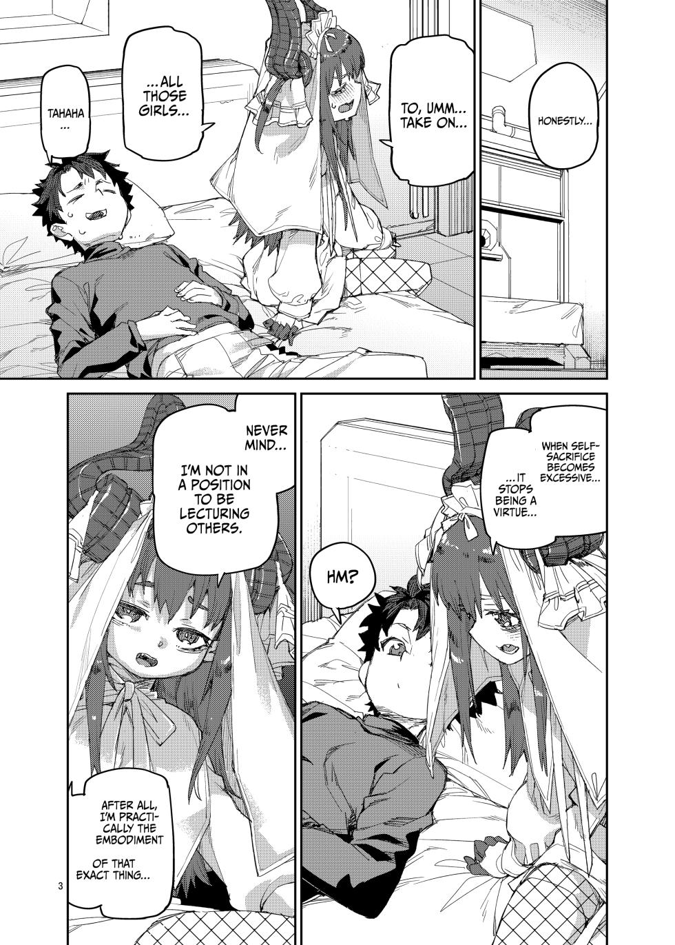 [Jikomanzoku (Akitsuki Itsuki)] Shuuen o Suberu Kyou En | The Alluring Feast At The End Of The World (Fate/Grand Order) [English] {Doujins.com} [Digital] - Page 4