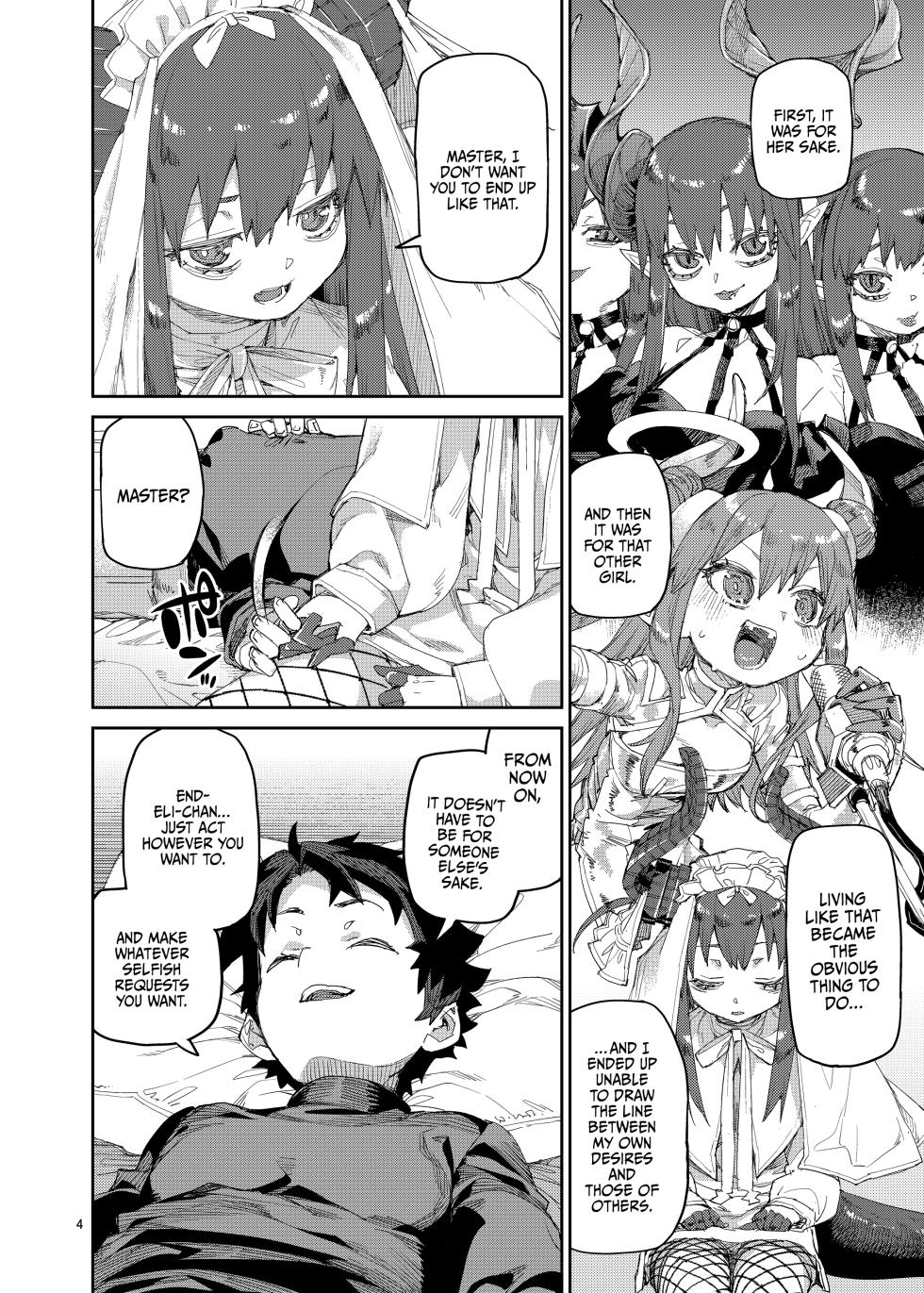 [Jikomanzoku (Akitsuki Itsuki)] Shuuen o Suberu Kyou En | The Alluring Feast At The End Of The World (Fate/Grand Order) [English] {Doujins.com} [Digital] - Page 5