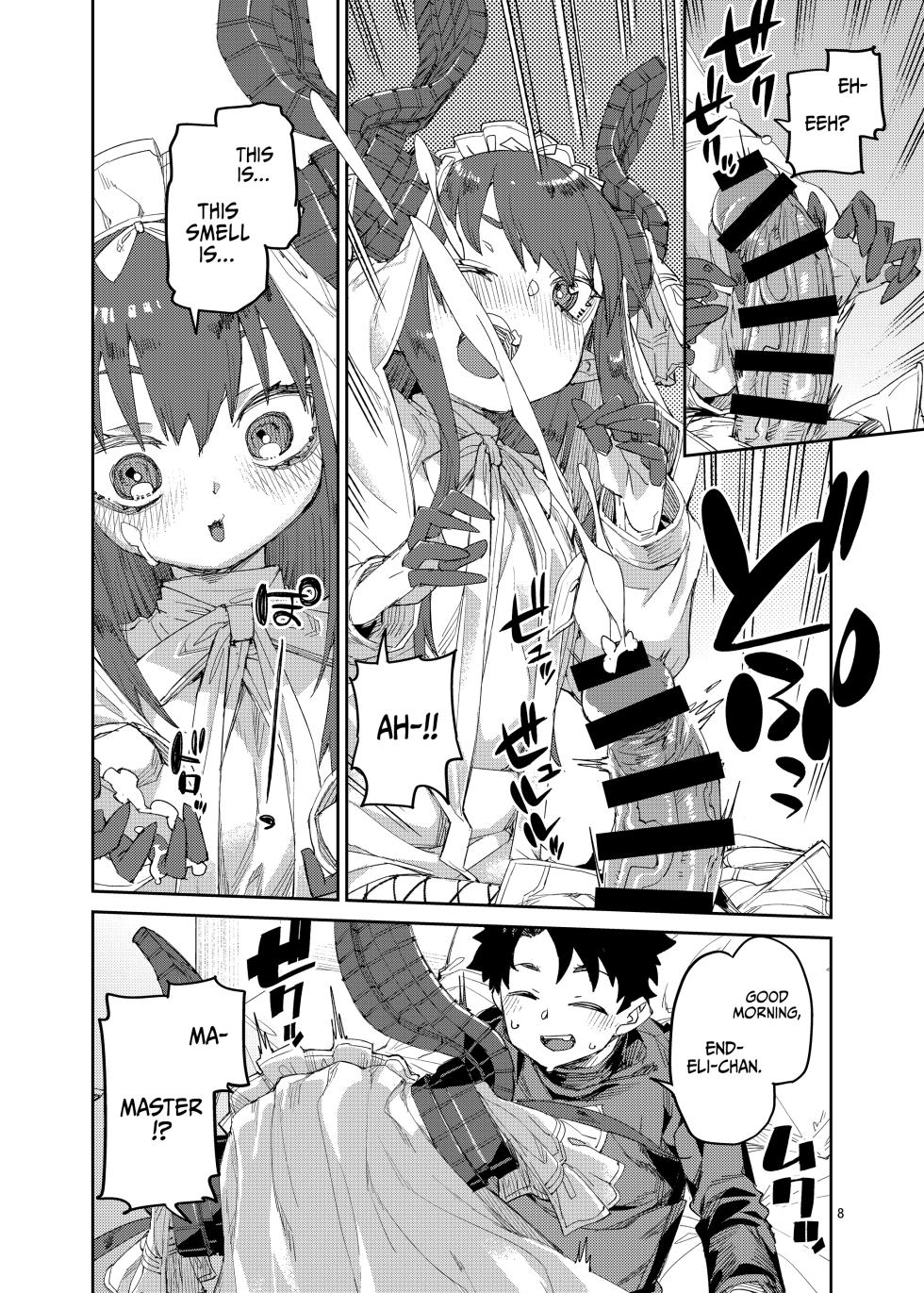 [Jikomanzoku (Akitsuki Itsuki)] Shuuen o Suberu Kyou En | The Alluring Feast At The End Of The World (Fate/Grand Order) [English] {Doujins.com} [Digital] - Page 9