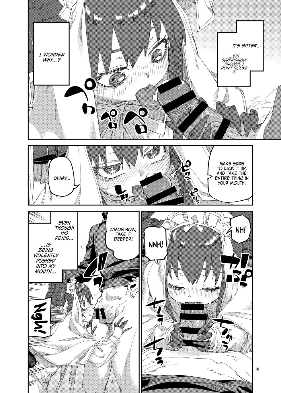 [Jikomanzoku (Akitsuki Itsuki)] Shuuen o Suberu Kyou En | The Alluring Feast At The End Of The World (Fate/Grand Order) [English] {Doujins.com} [Digital] - Page 11