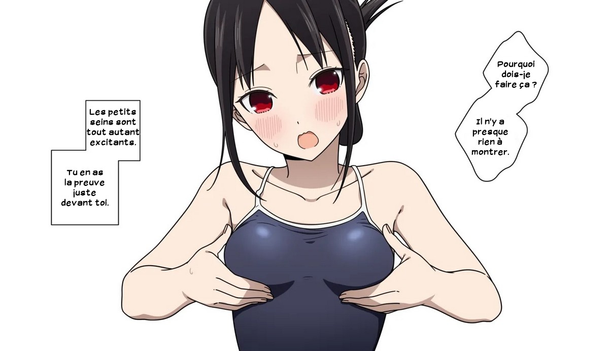 [Coro Fae] Shinomiya Kaguya's Swimsuit Photo Shoot - Parts 1-3 [French] [Zer0] - Page 13