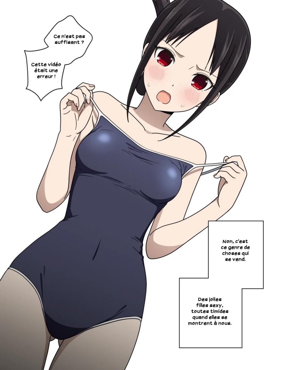 [Coro Fae] Shinomiya Kaguya's Swimsuit Photo Shoot - Parts 1-3 [French] [Zer0] - Page 17