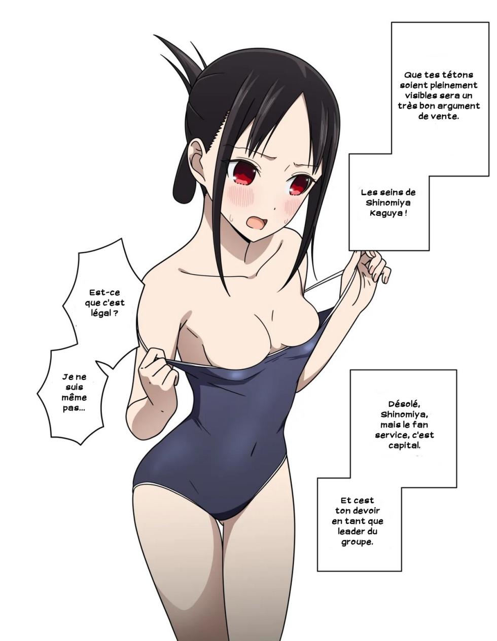 [Coro Fae] Shinomiya Kaguya's Swimsuit Photo Shoot - Parts 1-3 [French] [Zer0] - Page 23