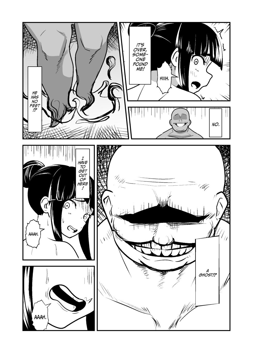 [Waiwai Seisaku] Roshutsu Shoujo no Gakkou no Kaidan | An Exhibitionist Girl's Tales of Pleasure [English] {Doujins.com} - Page 16