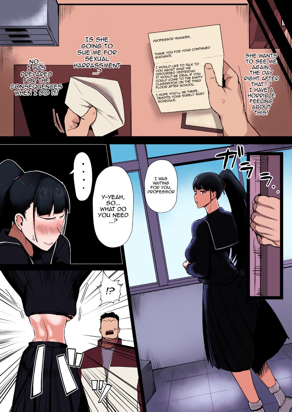[Doushoku (T-Man)] Kimajime na Yuutousei wa, Sensei dake no Mesu ni Naritai. - A serious honor student wants to be the teacher's only female. | The Uptight Model Student Wants To Become The Teachers Bitch [English] {Doujins.com} [Colorized] [Decensored] [Digital] - Page 8