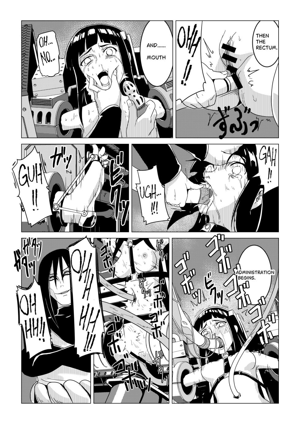 [Shoki-gata 18] subject hinata - Page 5