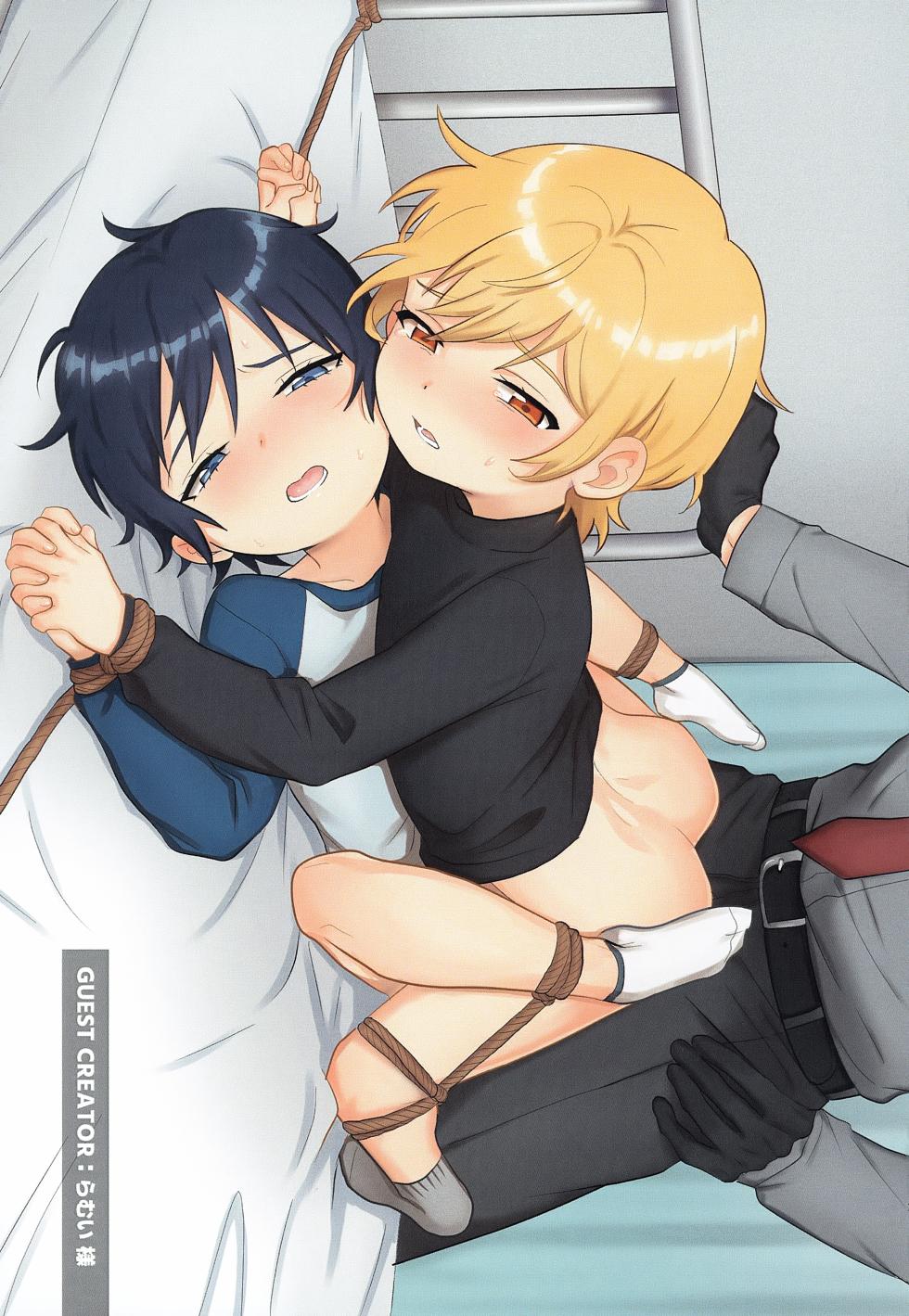 (COMIC CITY Tokyo 152) [MILESMILE (Mairu.)] Cutthroat Contract (Boku dake ga Inai Machi) - Page 20