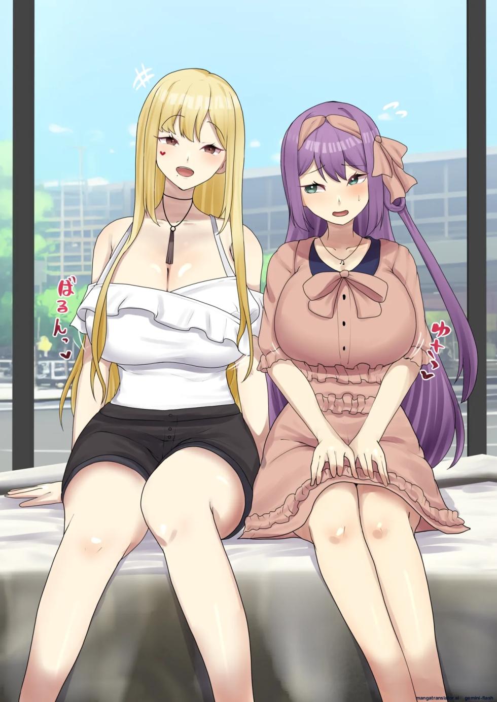 Bijin shimai de majikkumira-go ni shutsuen… (Spanish) MTL - Page 8