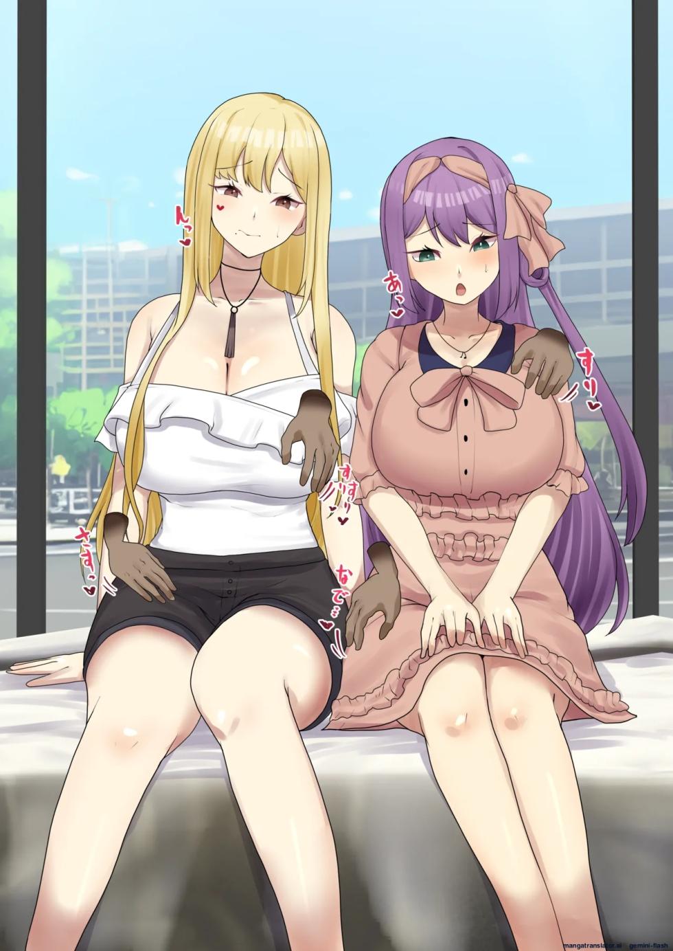 Bijin shimai de majikkumira-go ni shutsuen… (Spanish) MTL - Page 9