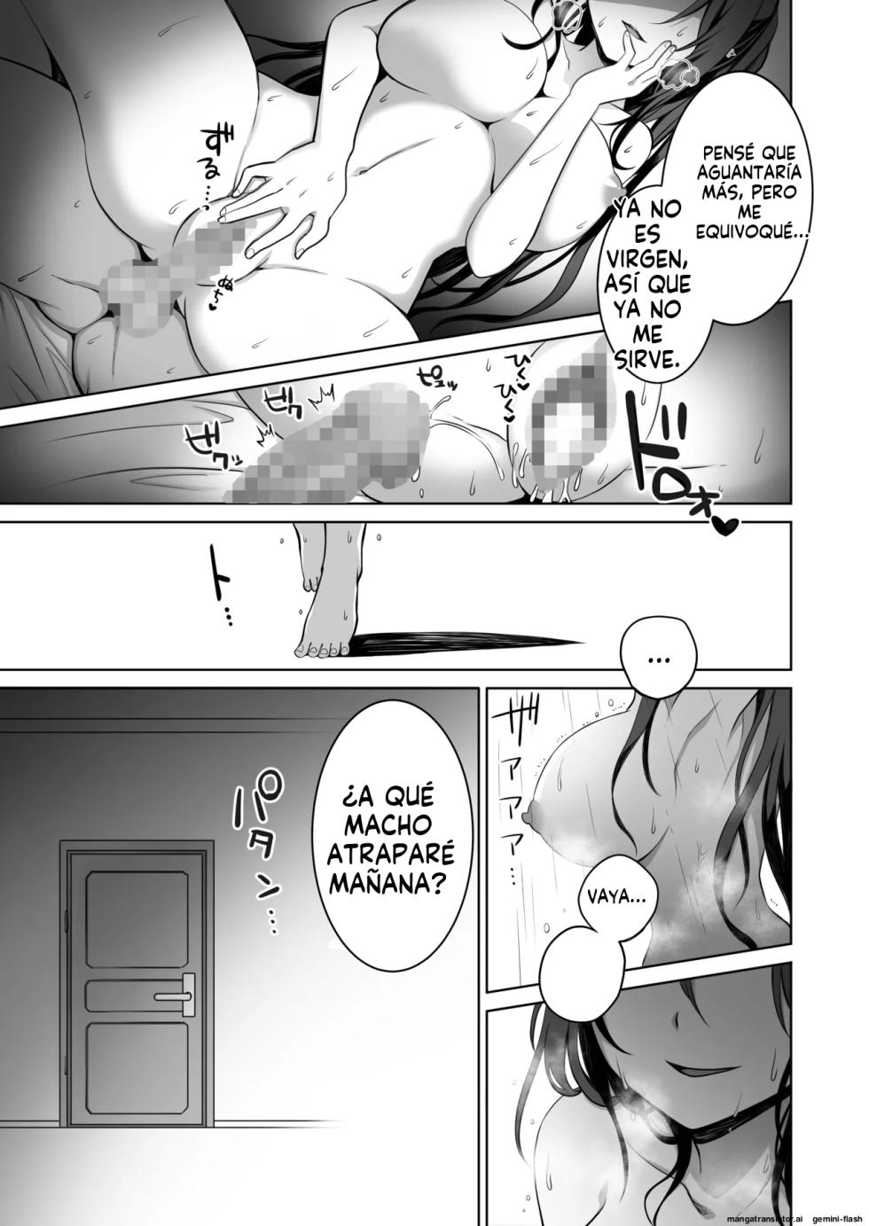 Doutei Daisuki Jogakusei-chan, Zetsurin Doutei ni Haiboku suru -One More!- (Spanish) MTL - Page 4
