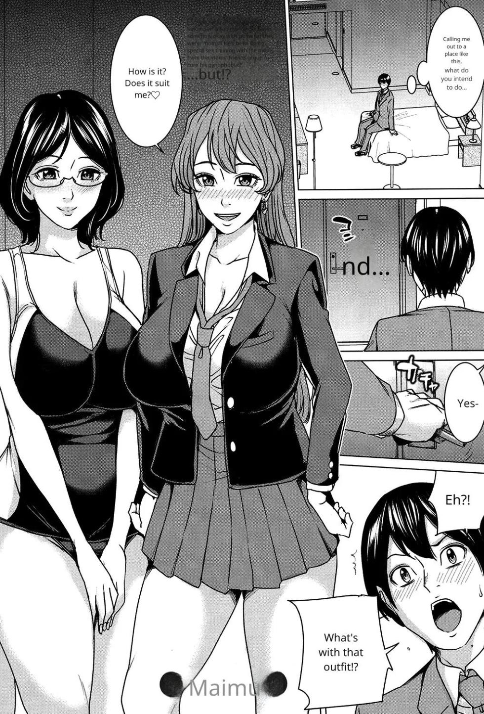 Mama Tomo Harem ch 3( incomplete) AI - Page 4