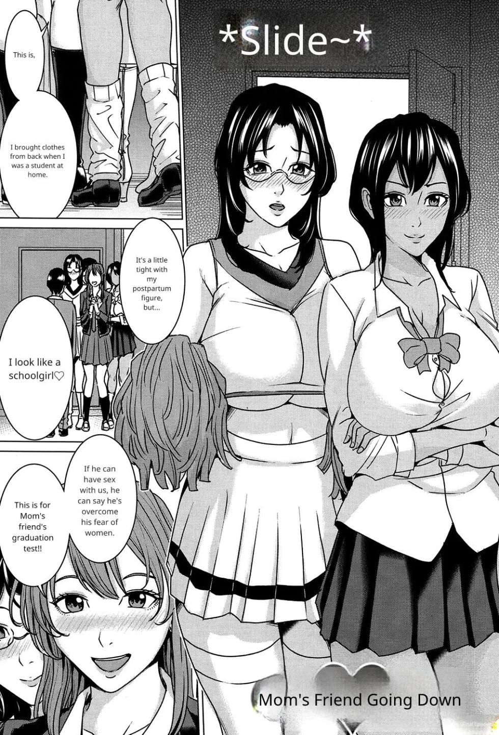 Mama Tomo Harem ch 3( incomplete) AI - Page 5