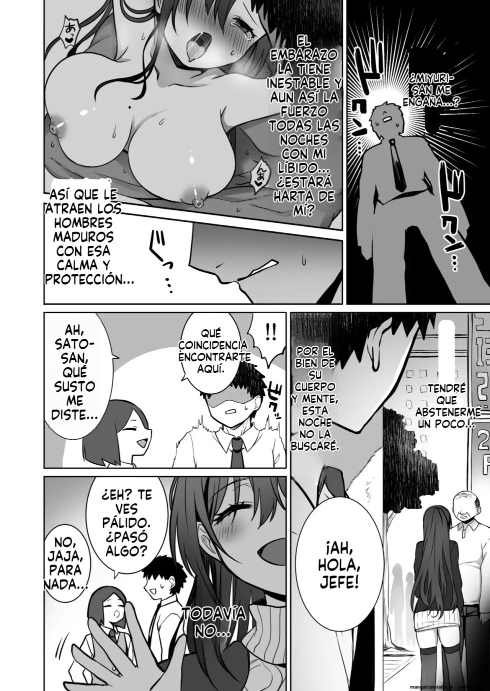 Doutei Daisuki Jogakusei-chan, Zetsurin Doutei ni Haiboku suru -Second Memory- (Spanish) MTL - Page 7