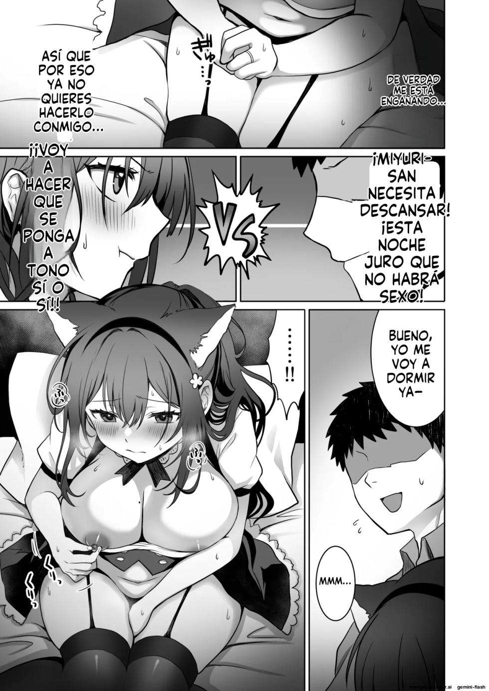 Doutei Daisuki Jogakusei-chan, Zetsurin Doutei ni Haiboku suru -Second Memory- (Spanish) MTL - Page 14