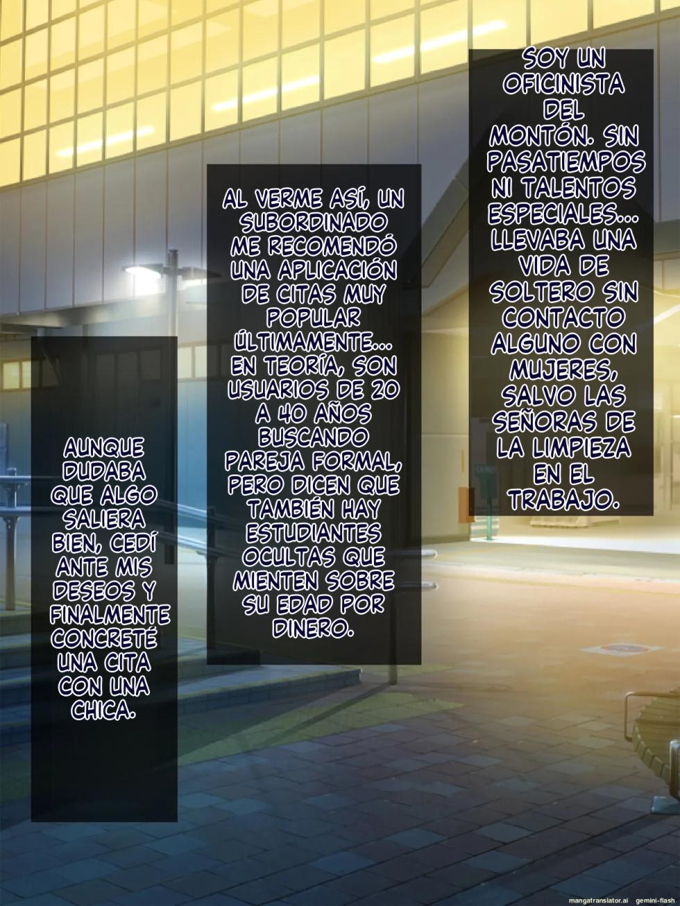 Apuri de deatta onnanoko to (Spanish) MTL - Page 1