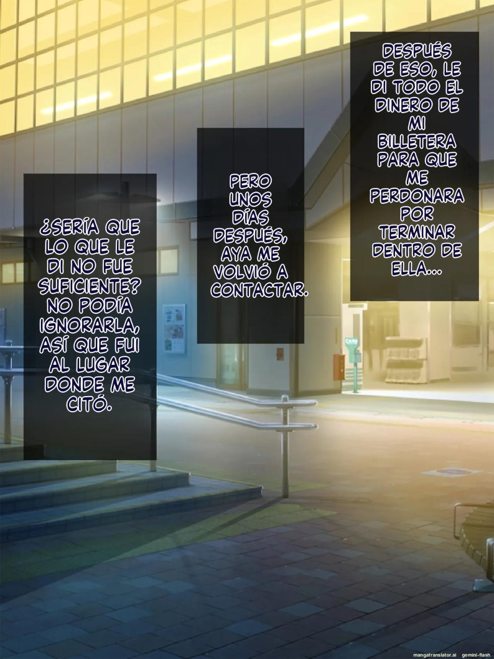 Apuri de deatta onnanoko to (Spanish) MTL - Page 36