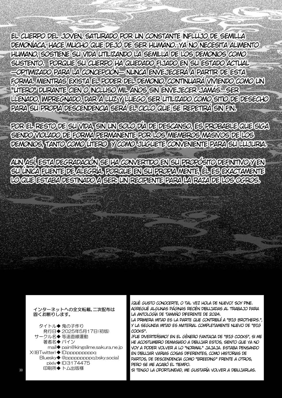 Oni no Kozukuri - Page 31