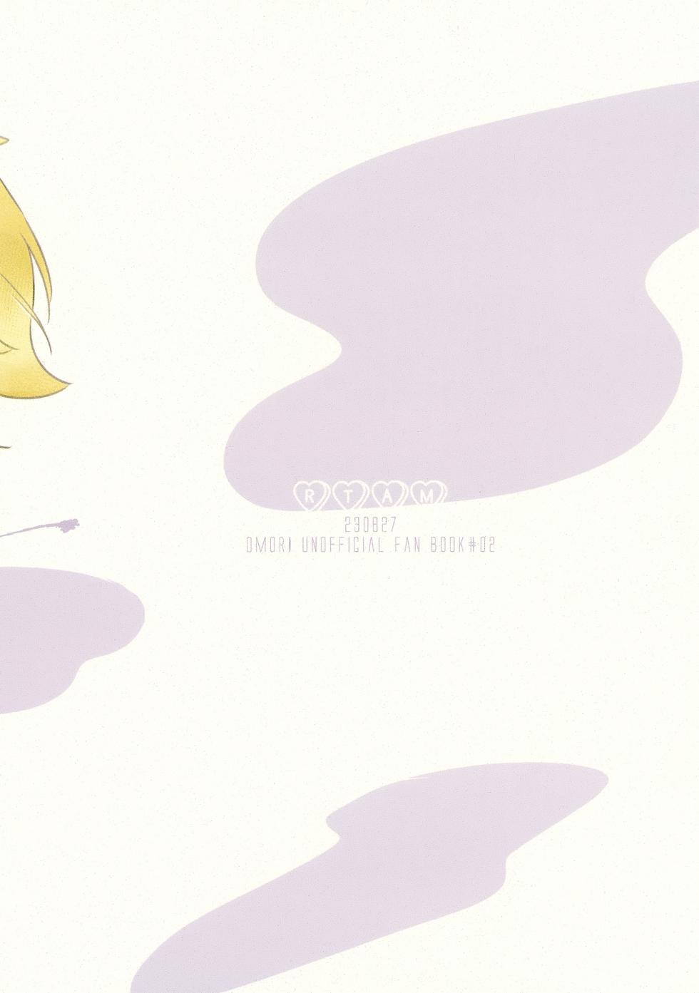 (UNLIMITED EX 14) [rtam (Aoi)] Yoru wa Nakenashi (OMORI) - Page 30