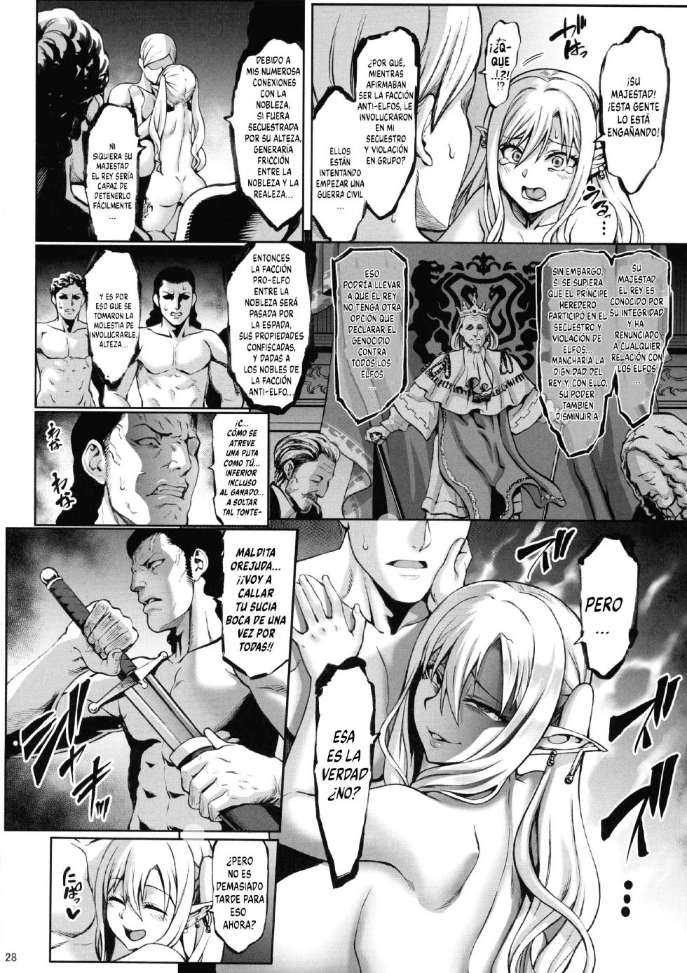 [Aodouhu (Neromashin)] Houjou no Reizoku Elf 7 + C101 Omake Honpen Sonogo｜Fértiles Esclavas Elfas 7 + Bonus C101 Después de la Histori Principal [Mis aportes a la humanidad] [Digital] - Page 29
