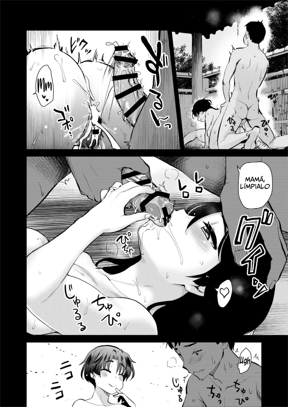 [Shin Hijiridou Honpo (Hijiri Tsukasa)] H na Fuushuu ga Aru Inaka no Shinseki ga, Zenin Sukebe Sugiru Hanashi. 2｜En un pueblo rural tienen una costumbre pervertida todas mis familiaron son extremadamente pervertidas. 2 [Spanish] [xtracer117] [Digital] - Page 29