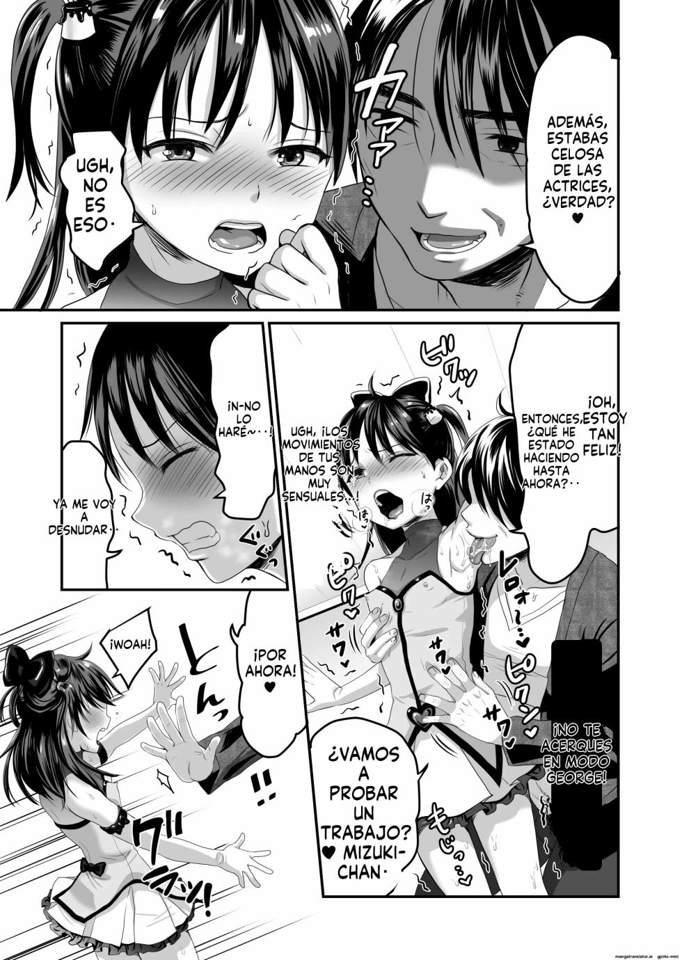[Nunpokojin (Kan Iyashi)] AV no Oshigoto Taiken de Ippai Ikasareru Onnanoko no Ohanashi｜Multiorgasmos de una Niña mientras Trabaja Filmando Porno [Spanish] [FallenSub] [Digital] - Page 9