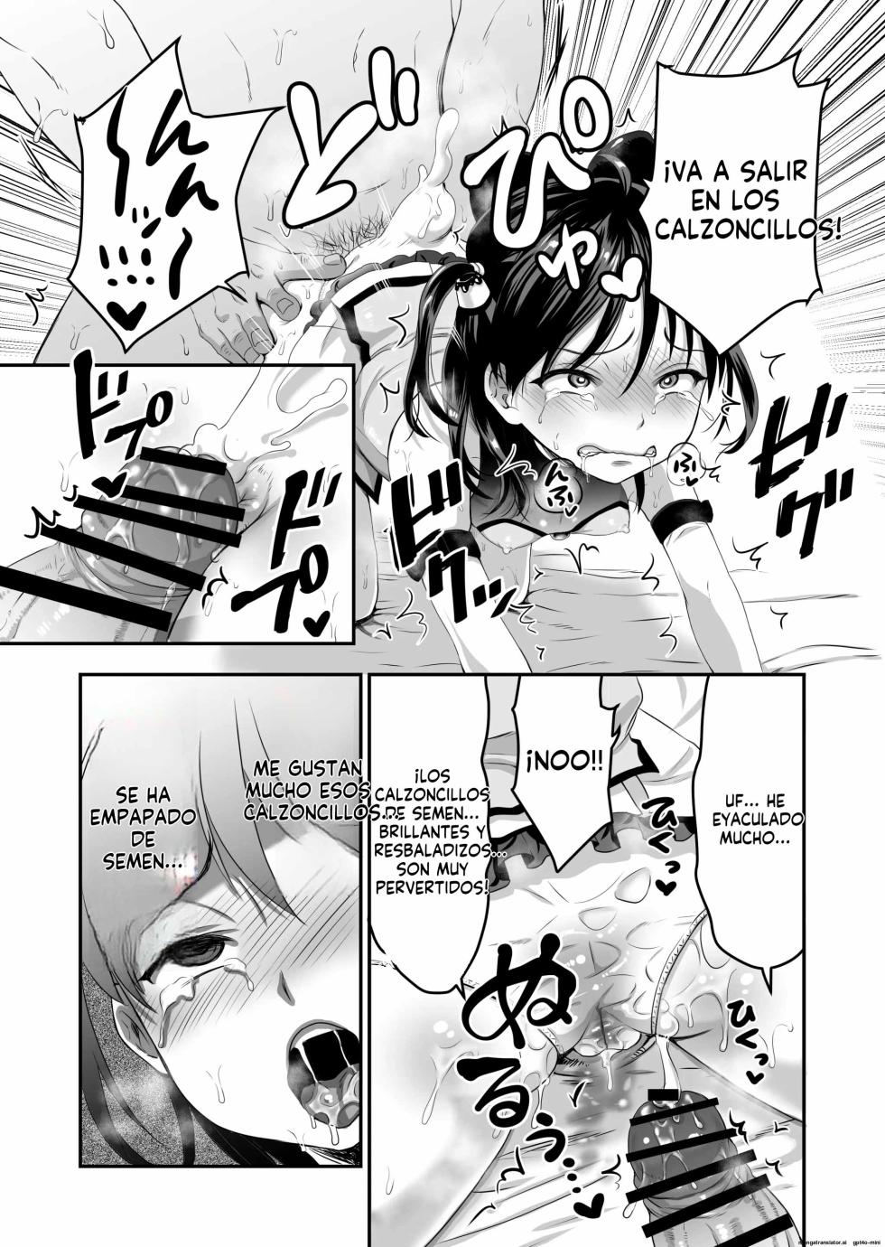 [Nunpokojin (Kan Iyashi)] AV no Oshigoto Taiken de Ippai Ikasareru Onnanoko no Ohanashi｜Multiorgasmos de una Niña mientras Trabaja Filmando Porno [Spanish] [FallenSub] [Digital] - Page 14