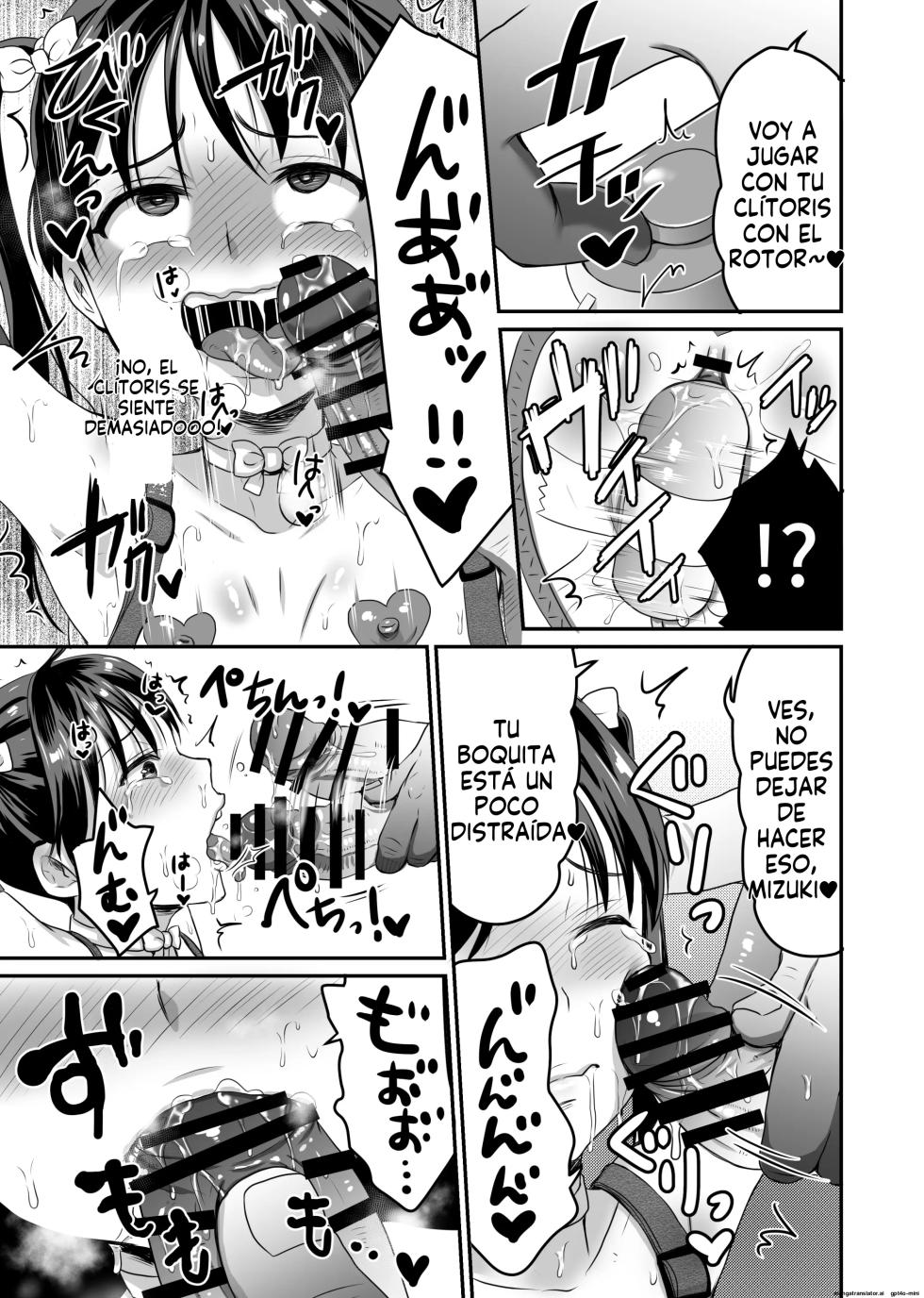 [Nunpokojin (Kan Iyashi)] AV no Oshigoto Taiken de Ippai Ikasareru Onnanoko no Ohanashi｜Multiorgasmos de una Niña mientras Trabaja Filmando Porno [Spanish] [FallenSub] [Digital] - Page 28