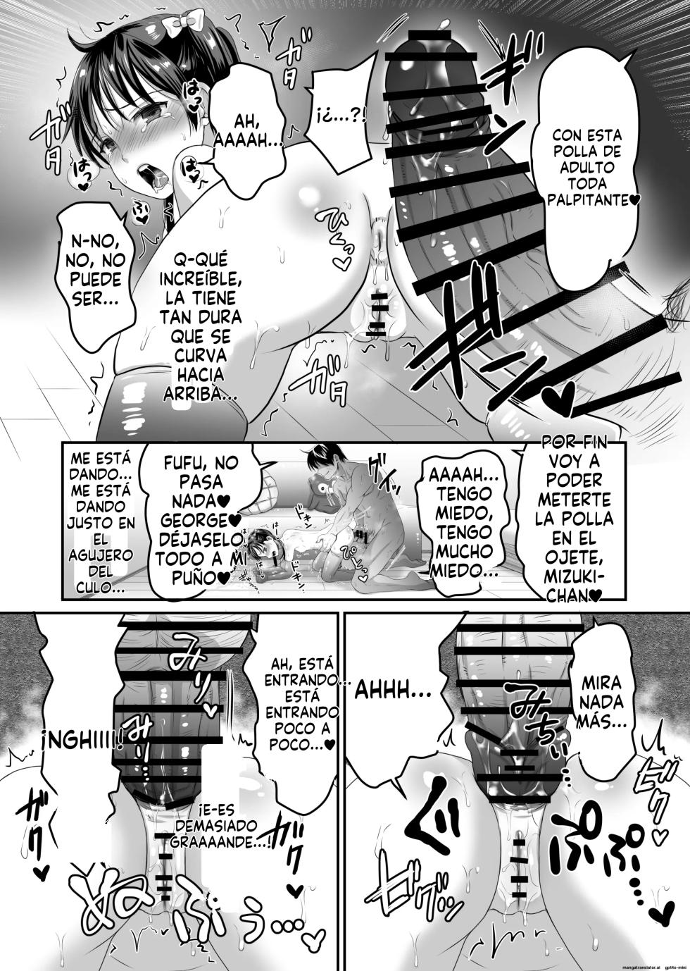[Nunpokojin (Kan Iyashi)] AV no Oshigoto Taiken de Ippai Ikasareru Onnanoko no Ohanashi｜Multiorgasmos de una Niña mientras Trabaja Filmando Porno [Spanish] [FallenSub] [Digital] - Page 33