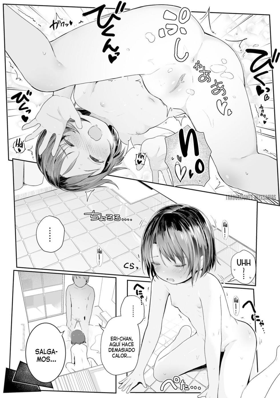 [Kinomoto Anzu] Chiisai Houga H Desho♡ - Las pequeñas son más Sexys, ¿verdad?♡ [Español] [Traducciones necesarias] [Digital] [Ongoing] - Page 13