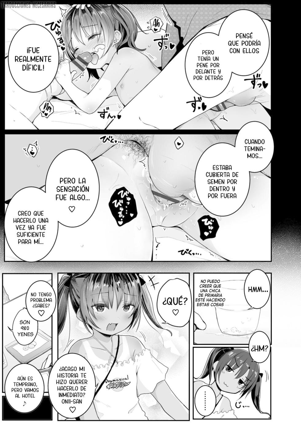 [Kinomoto Anzu] Chiisai Houga H Desho♡ - Las pequeñas son más Sexys, ¿verdad?♡ [Español] [Traducciones necesarias] [Digital] [Ongoing] - Page 31