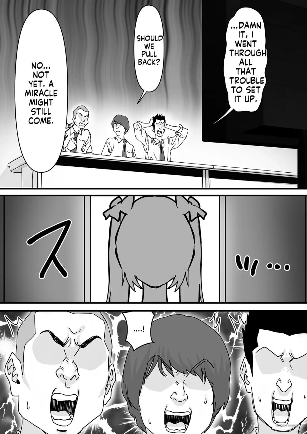 [P&I (Mel EX, Satsukimasu)] [Sad News] Popular streamer gets so absorbed in VR that they end up having their nipples revealed lol - Page 14