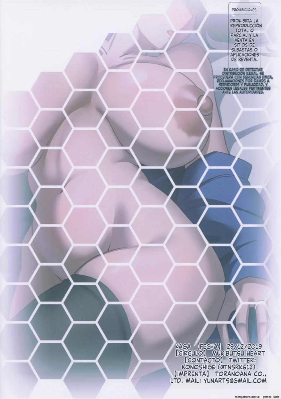 Route Kaga (Spanish) MTL - Page 26