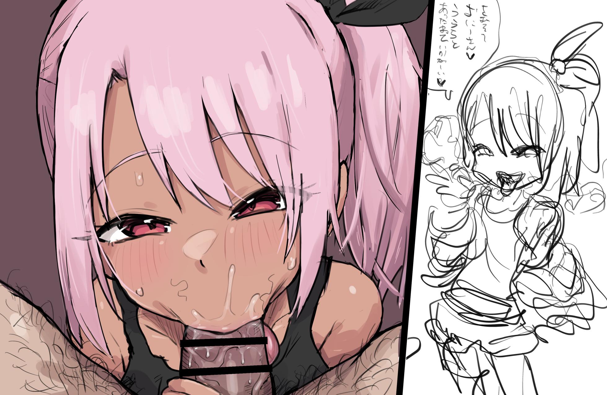 [うるしうろろ] メス小鬼に絶頂4の刑！&ミニ総括とおまけ - Page 7