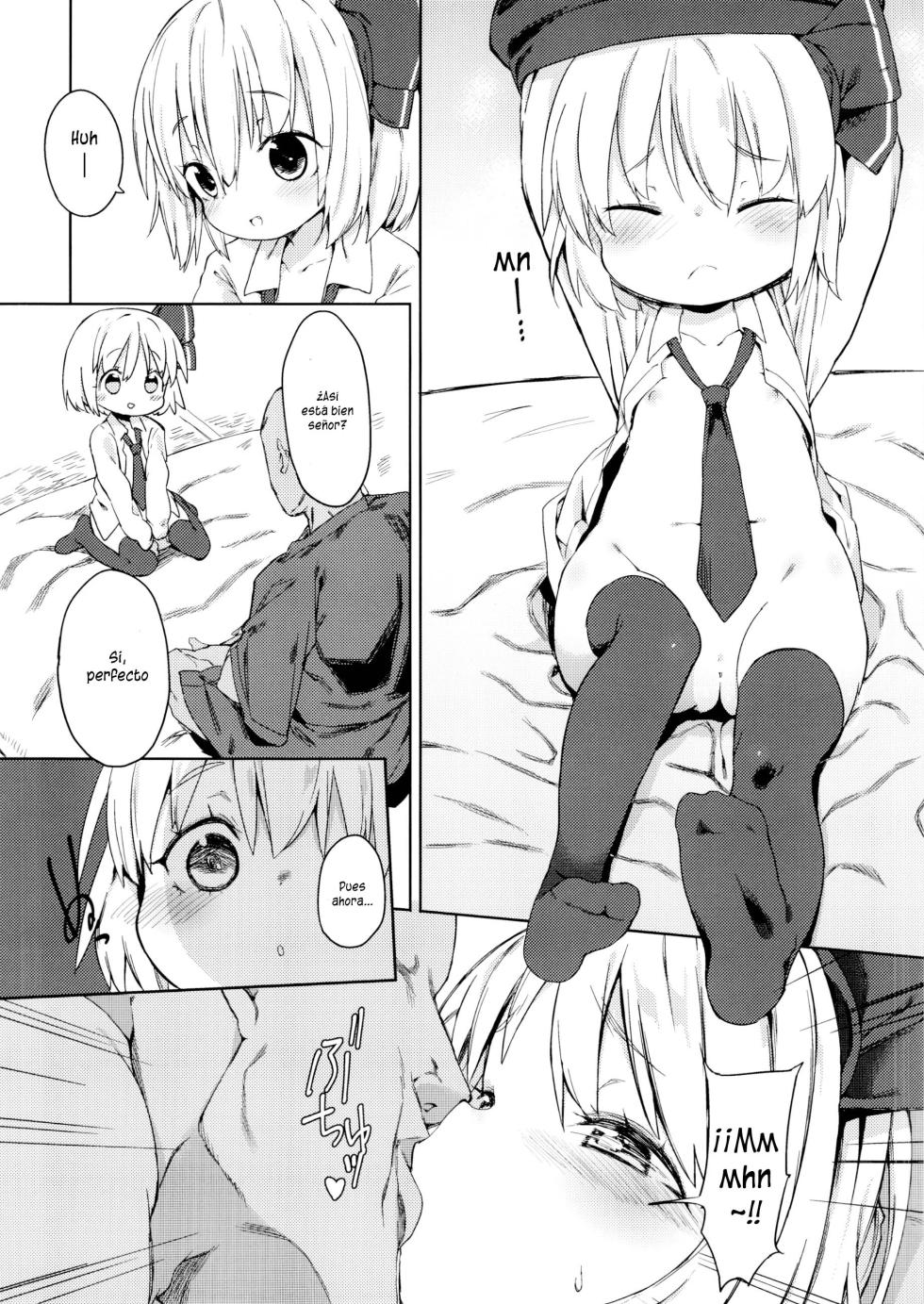(Reitaisai 12) [Meshikutteneru. (atage)] Rumia-chan no Oishii Tokoro  | Las partes deliciosas de Rumia-chan (Touhou Project) [Spanish] [Lolivault] - Page 5