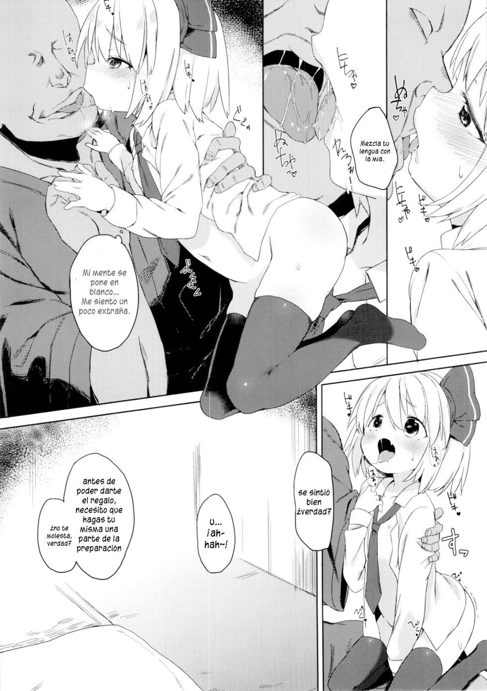(Atage) Rumia-chan no Oishii Tokoro | Las partes deliciosas de Rumia-chan [Spanish] [Lolivault] - Page 6