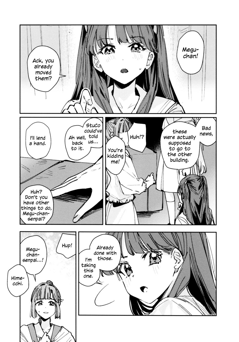 (C107) [virophilia (Orihi Chihiro)] Fuki - Transgression  Kanzenbon (Love Live! Hasunosora Jogakuin School Idol Club) [English] - Page 10