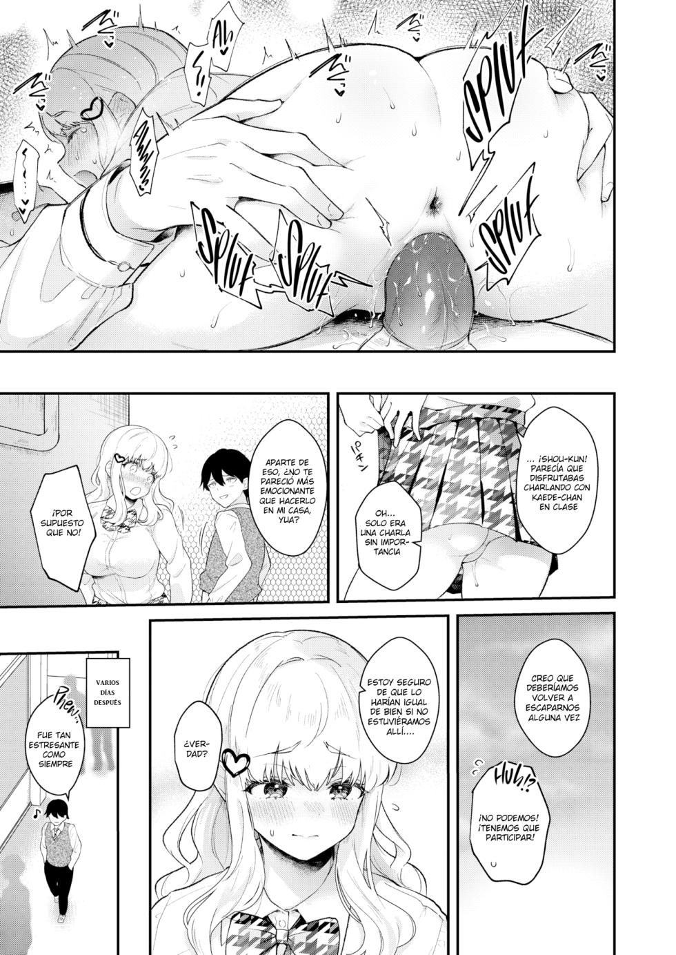 [Mashiro Shirako] Status (COMIC AOHA 2020 Aki) [Spanish] [Uncensored] - Page 13