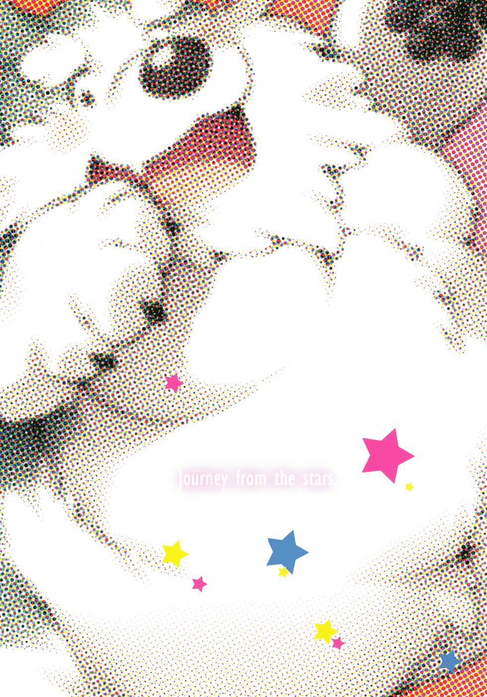 (Kemoket 15) [Hinaprin (Ikuta Takanon)] Tokoton! Tonari no Wafuno-san - Page 26