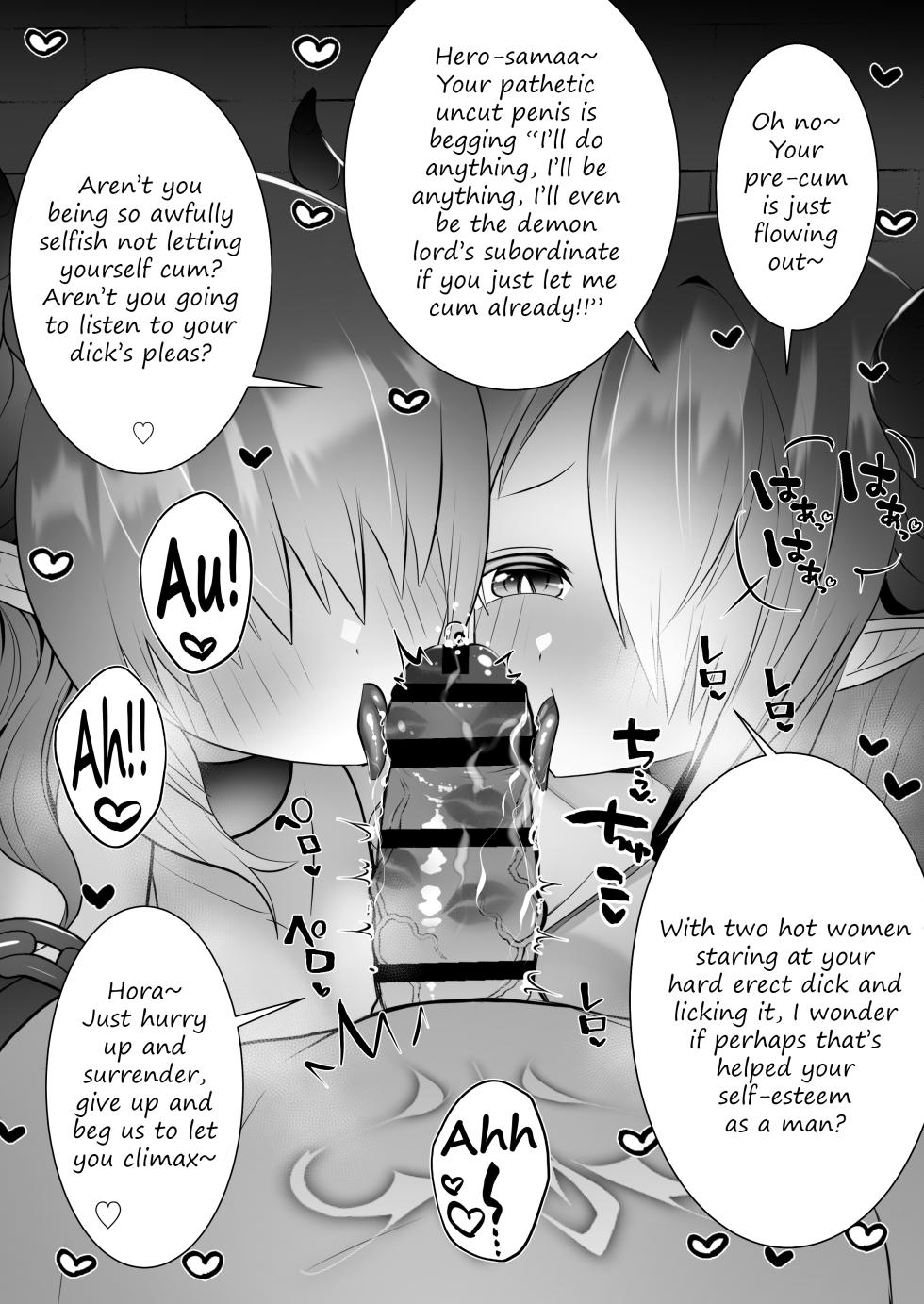 [Onesota] Succubus ejaculation control [Day 5] - Page 5