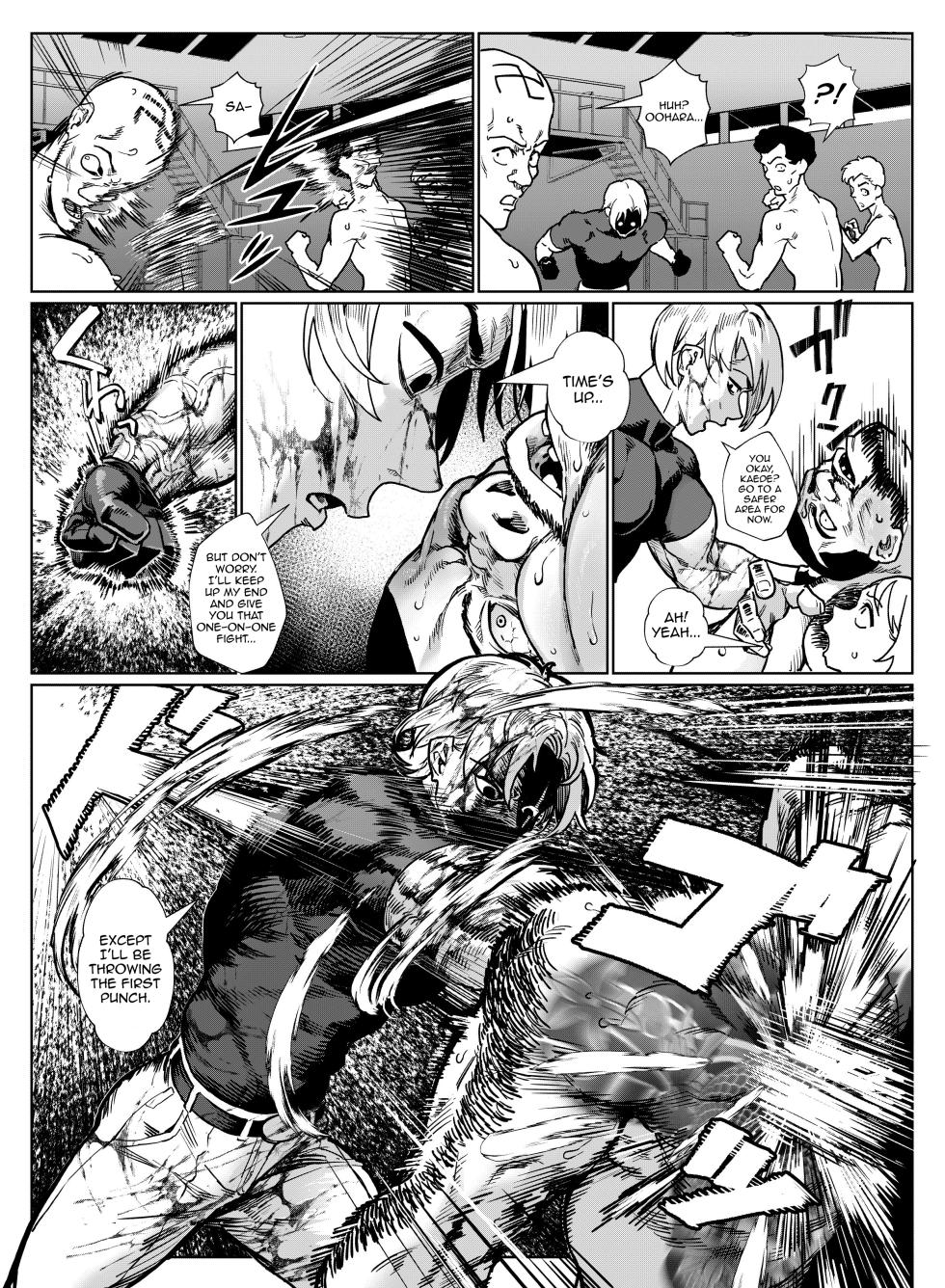 [Inran Shounen, Shinsei Frontier (Shinsei Lolishota) (Jairou, Kozi)] Inran Shounen Nazo no Bitch Shota to Ossan no Monogatari Vol. 5 [English] [mysterymeat3] [Digital] - Page 24