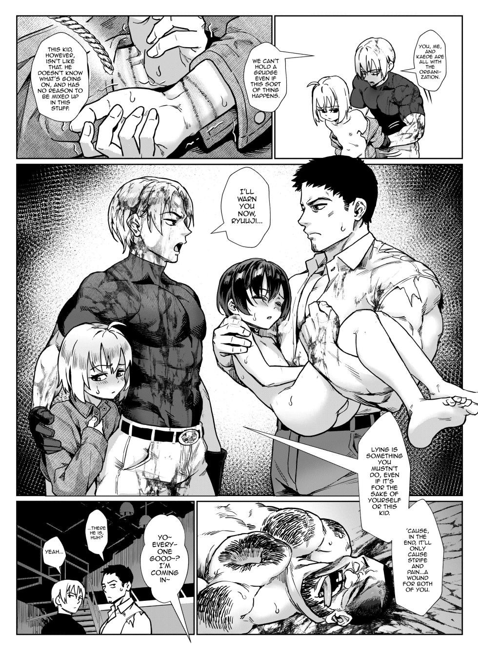 [Inran Shounen, Shinsei Frontier (Shinsei Lolishota) (Jairou, Kozi)] Inran Shounen Nazo no Bitch Shota to Ossan no Monogatari Vol. 5 [English] [mysterymeat3] [Digital] - Page 27