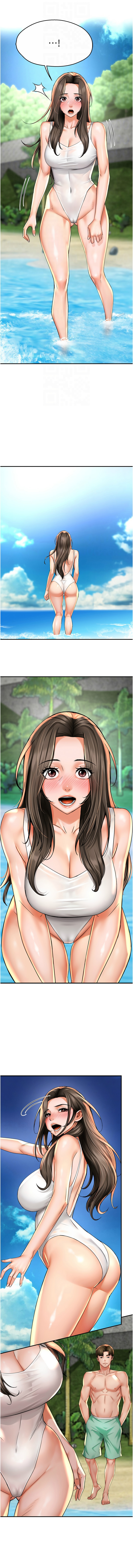 [SaraJin & ttwook & 孔心] 痒乐多阿姨 | 癢樂多阿姨 1-96 END [Chinese] - Page 973