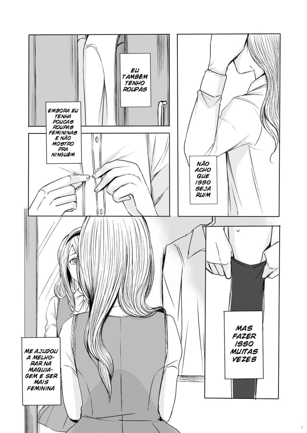 Shinsou No Reijou - Page 6