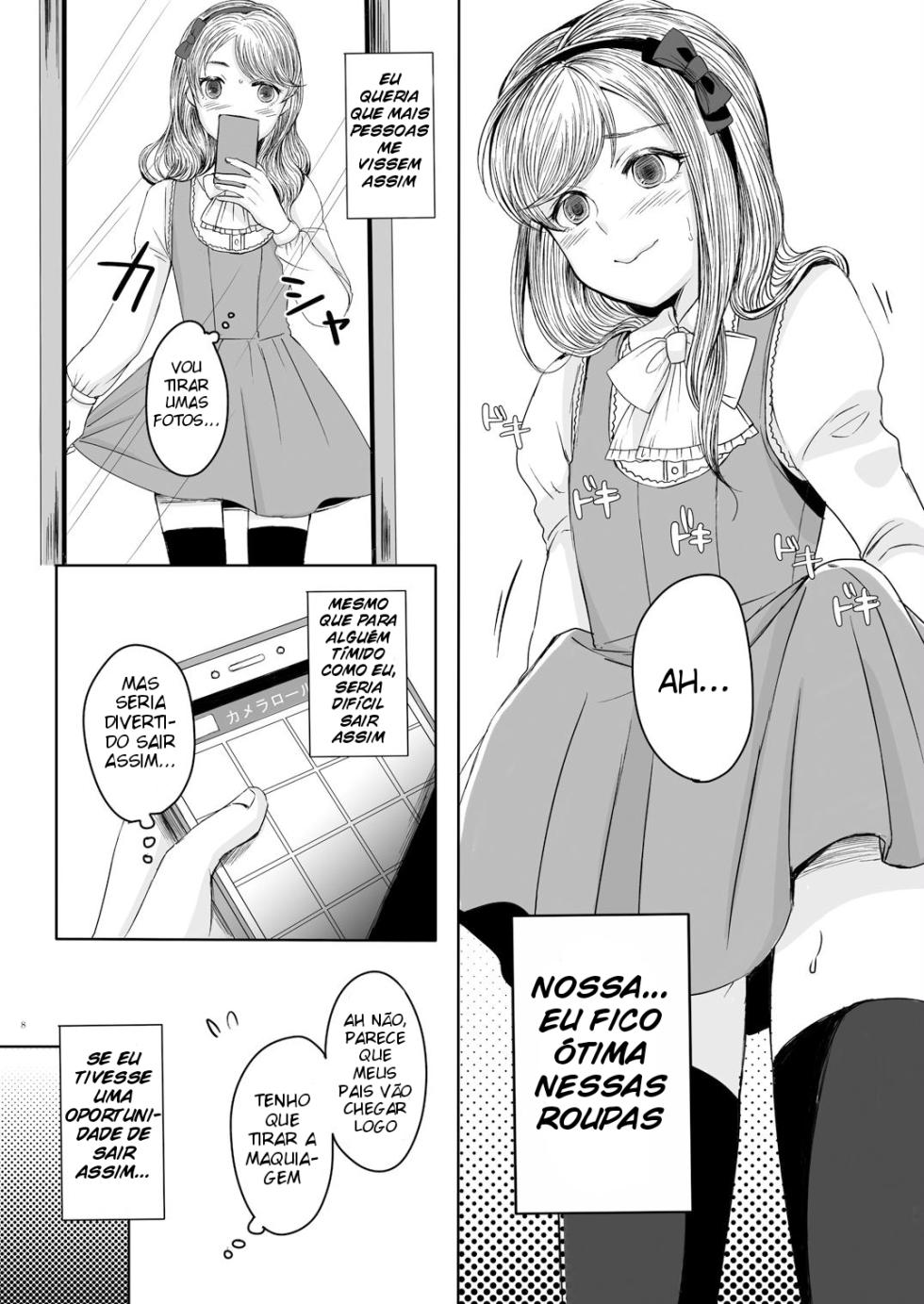 Shinsou No Reijou - Page 7