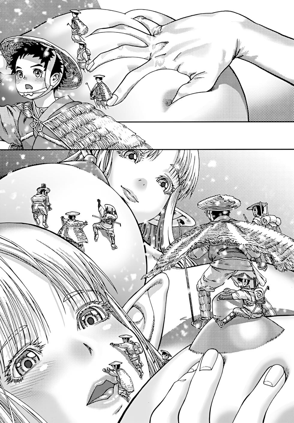 [Ashika] Samui koku kara yatte kita shoujo | The girl who came from a cold country (COMIC Penguin Club 2019-08) [English][Higeteca] - Page 13